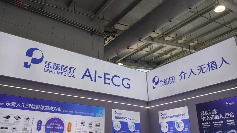 医用敷料正确使用步骤解析**