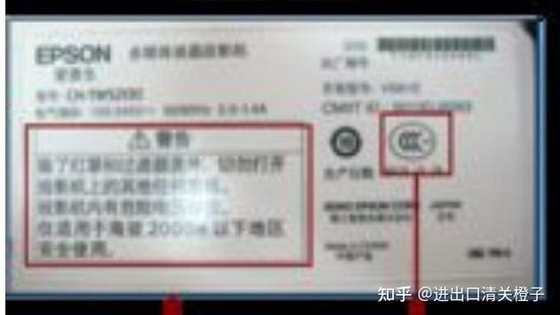 血压监测，语音助力：智能血压计选购要点**