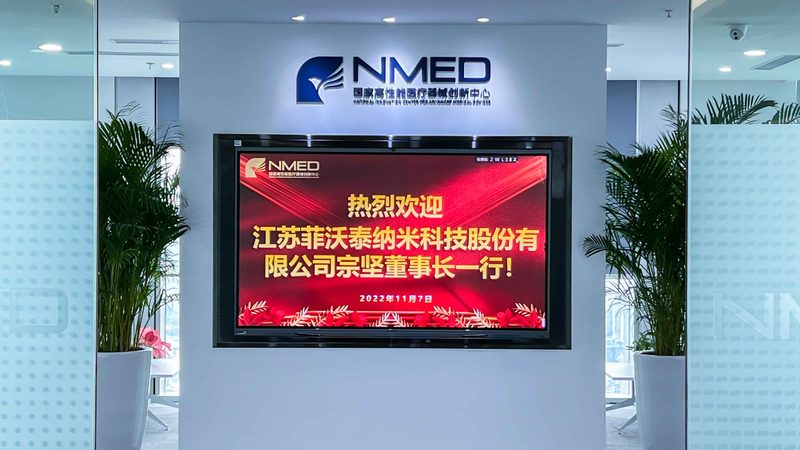 半导体封装件检验设备：关键注意事项揭秘**